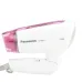 Panasonic EH-ND21 1200W Hair Dryer