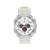 XO Watch Ultra