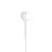 Apple EarPods with Lightning Connector Earphone Apple EarPods with Lightning Connector Earphone